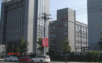 關(guān)于我們