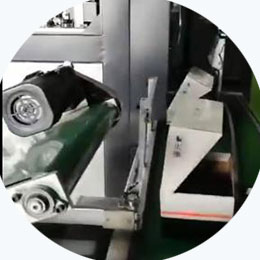 全自動鞋盒機