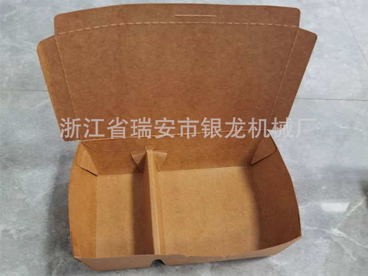 快餐飯披薩紙盒成型機