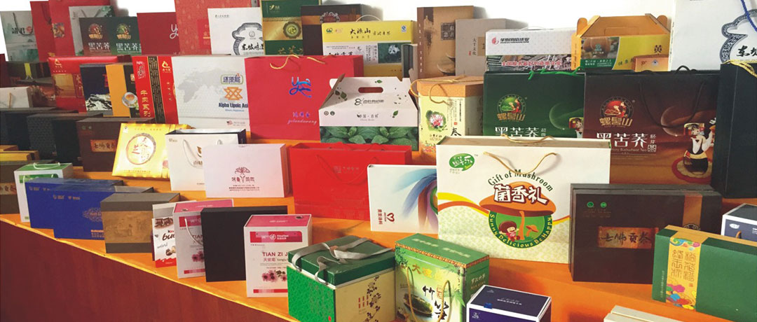 禮品盒行業(yè)